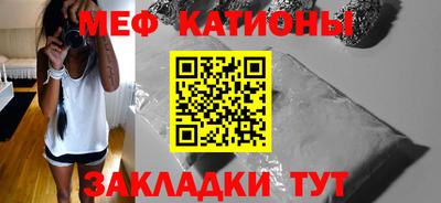 гашиш Кулебаки