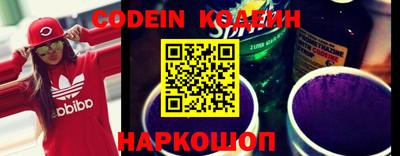 гашиш Кулебаки