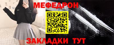 гашиш Кулебаки