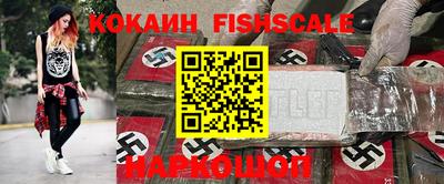 кристаллы Кумертау