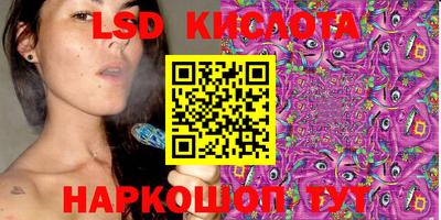 гашиш Кулебаки