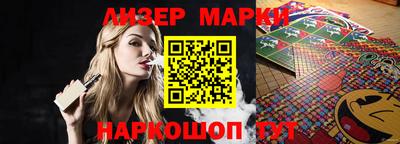 гашиш Кулебаки