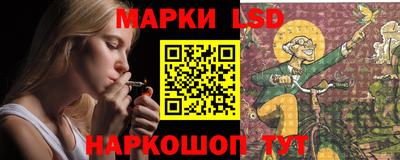 скорость Кунгур