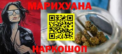 гашиш Кулебаки
