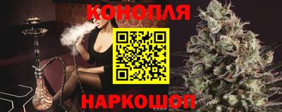 кристаллы Кумертау