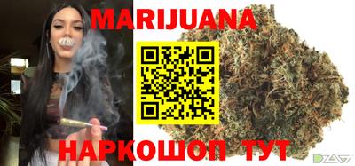 кристаллы Кумертау