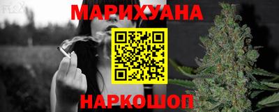 гашиш Кулебаки