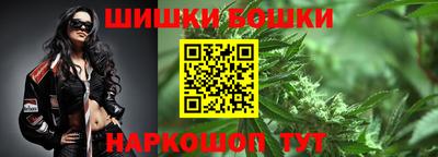 скорость Кунгур