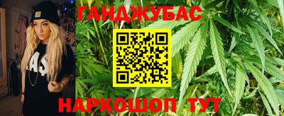 гашиш Кулебаки