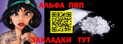 скорость Кунгур