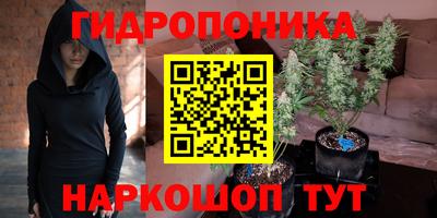 гашиш Кулебаки
