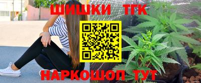 скорость Кунгур