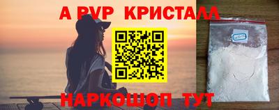 гашиш Кулебаки