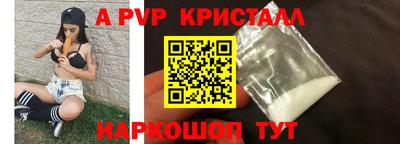гашиш Кулебаки