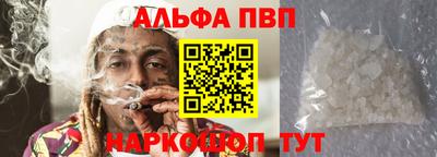 скорость Кунгур