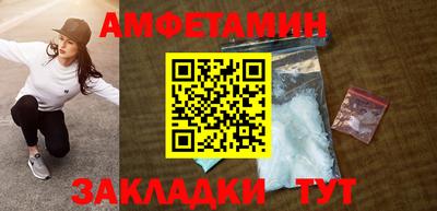 кристаллы Кумертау