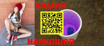 скорость Кунгур