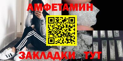 гашиш Кулебаки