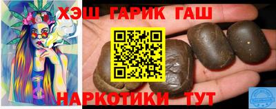 кристаллы Кумертау