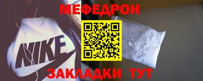 гашиш Кулебаки
