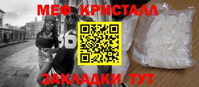 гашиш Кулебаки